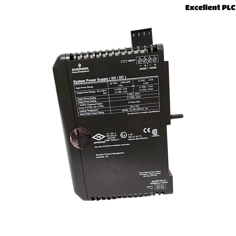 Emerson VE5008 KJ1501X1-BC2 12P2186X042 System DC Power Supply