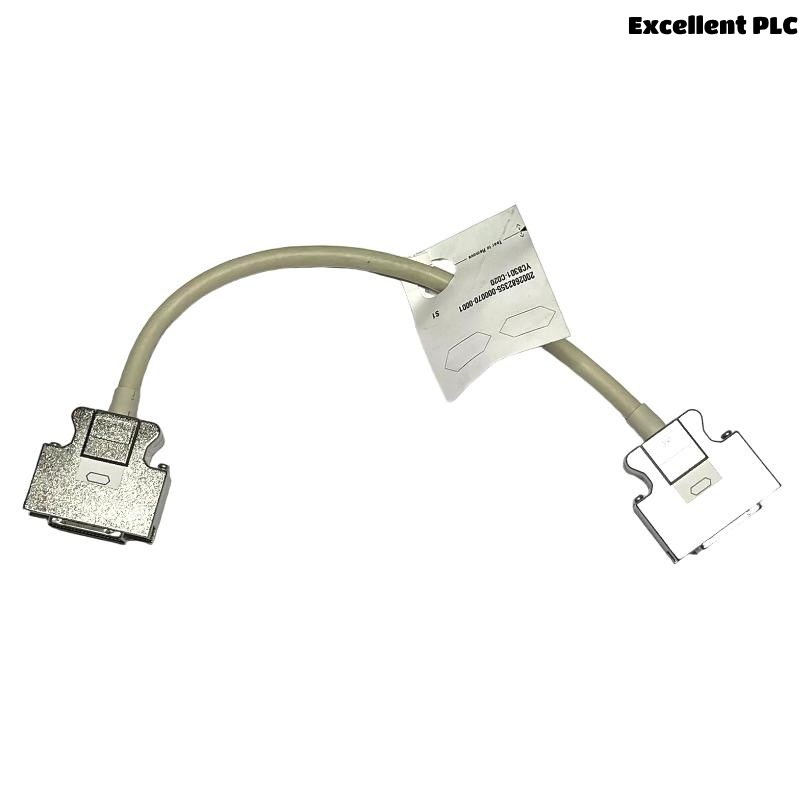 Yokogawa YCB301 ESB Bus Cable