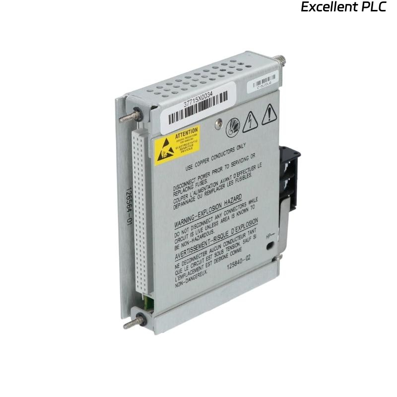 Bently Nevada 3500/15 125840-02 Low Voltage AC Power Input Module