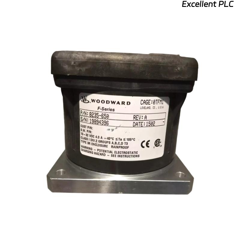 Woodward 8235-650 Actuator