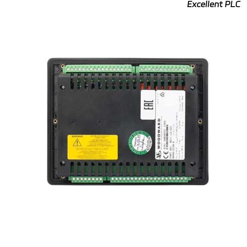 Woodward 8440-2150A Controller
