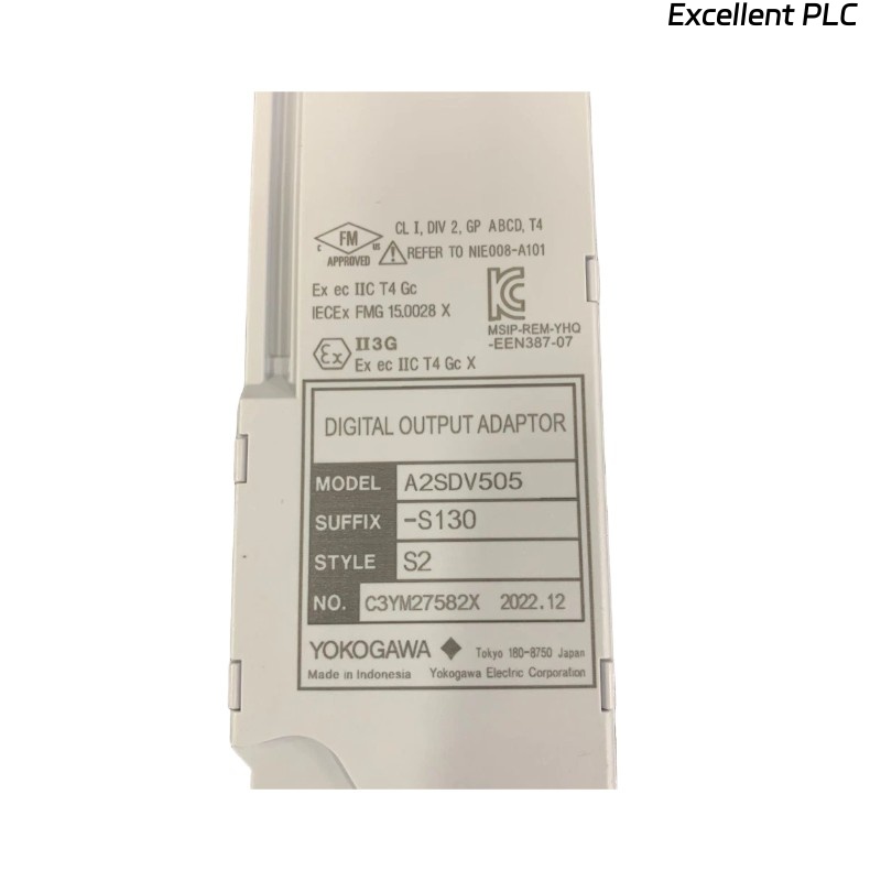 Yokogawa A2SDV505-S000 Digital Output Adapter