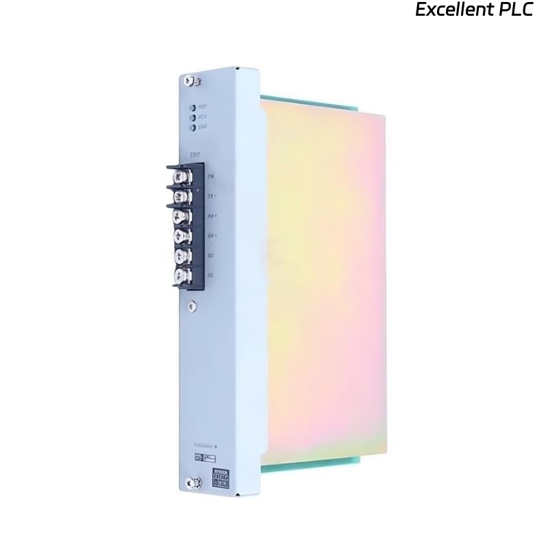 Yokogawa ACM12/ZCT Communication Module