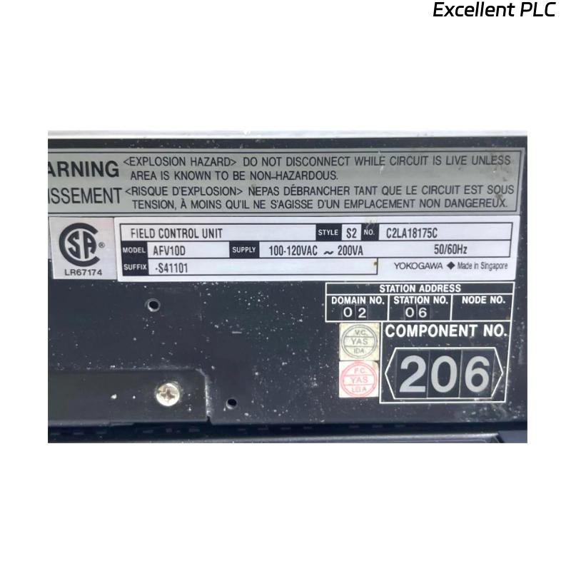 Yokogawa AFV10D-S41101 S2 Field Control Unit