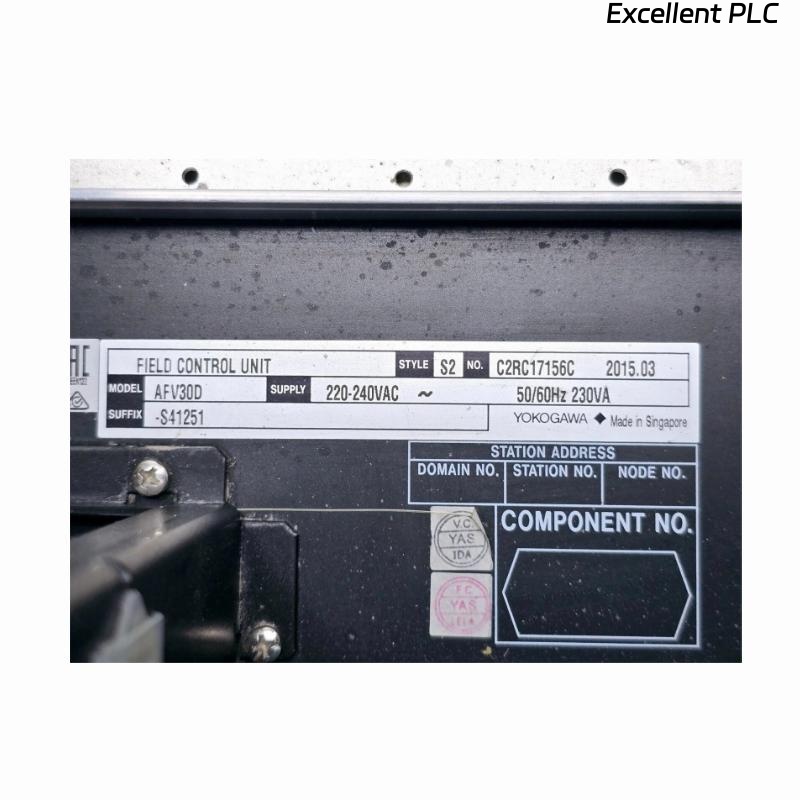 Yokogawa AFV30D-S41251 S2 Duplexed Field Control Unit