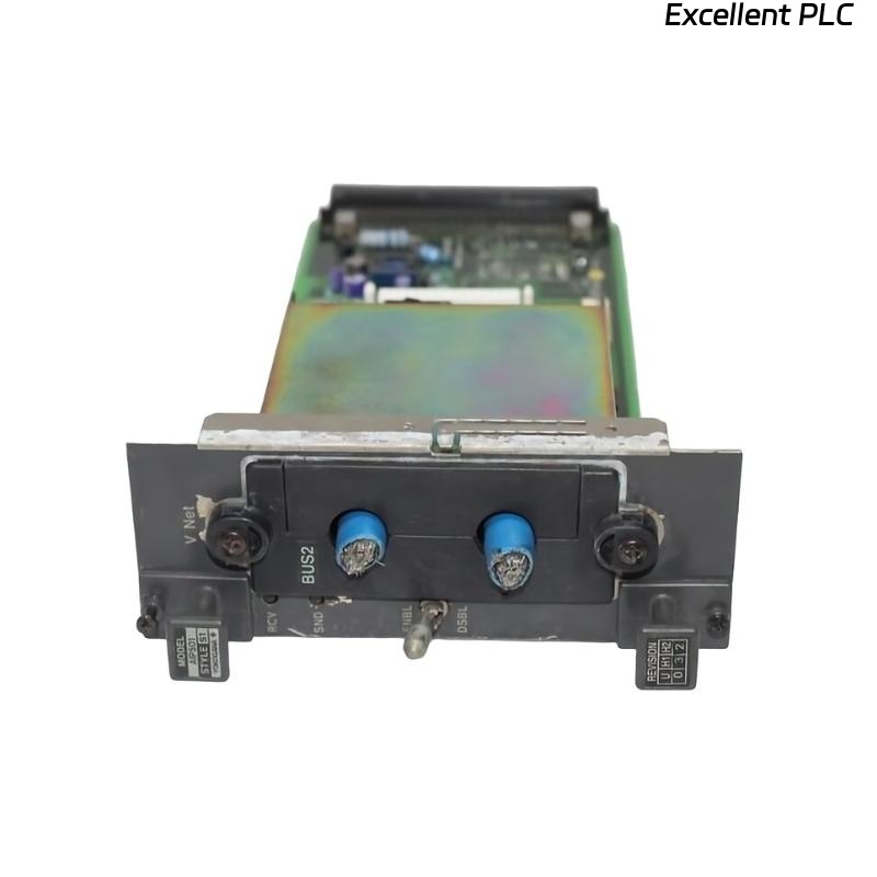 Yokogawa AIP501 V Net Coupler Unit