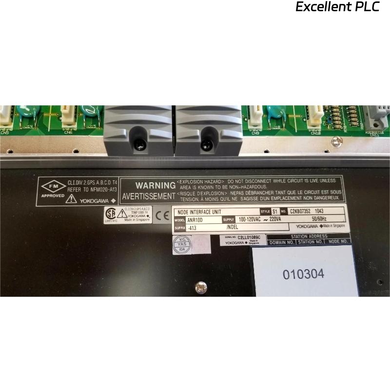Yokogawa ANR10D-413 ER Bus Node Unit