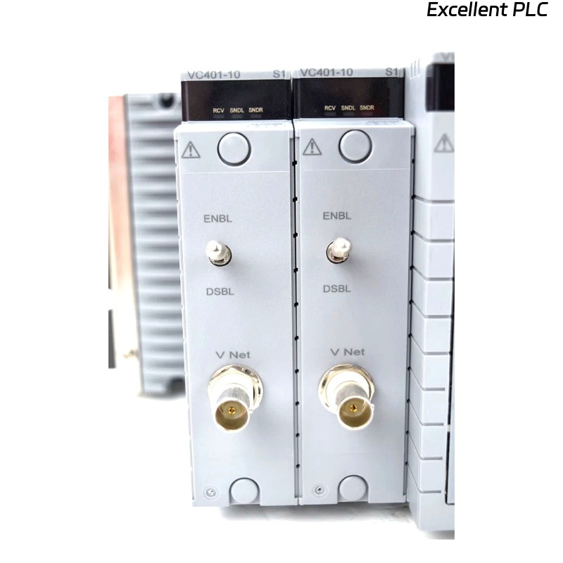 Yokogawa AVR10D Dual-Redundant V Net Router