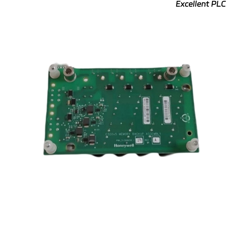 Honeywell CC-SCMB05 Memory Backup Module