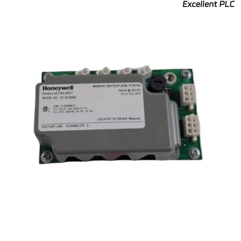 Honeywell CC-SCMB05 Memory Backup Module