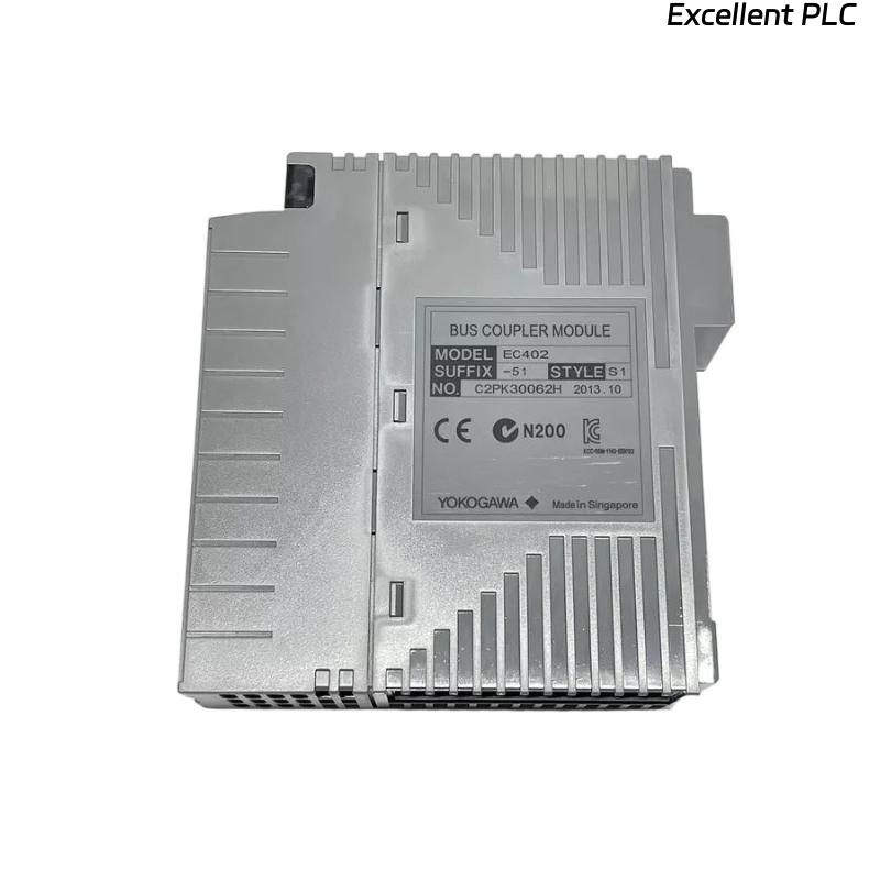Yokogawa EC402-51 S1 Bus Coupler Modules