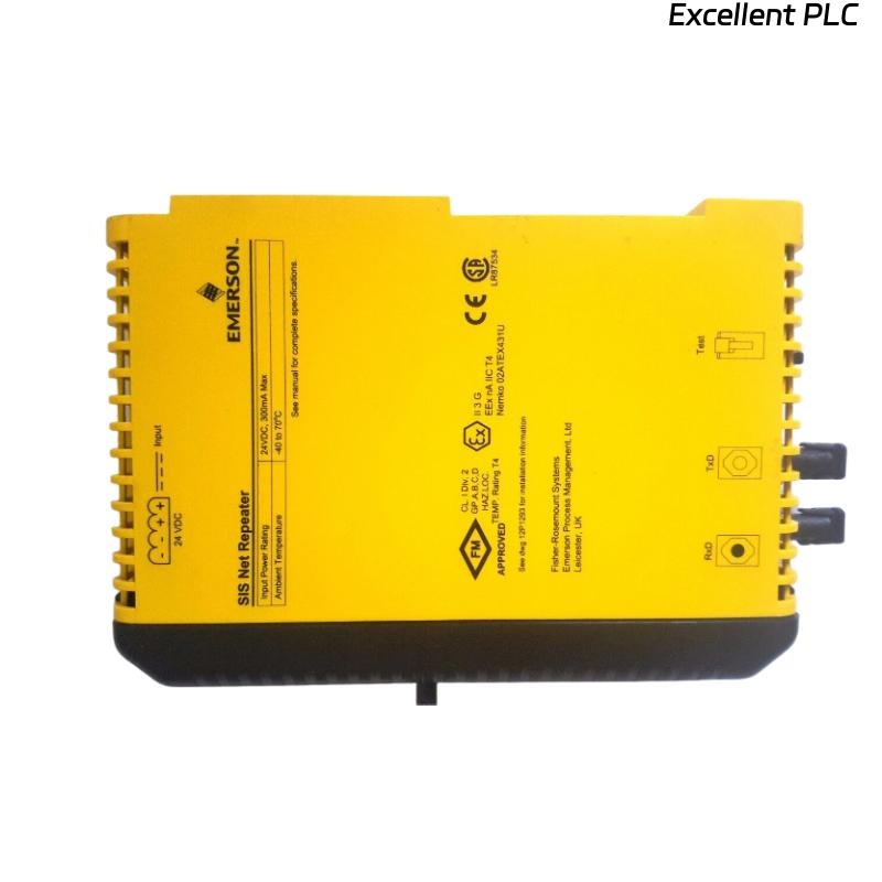 Emerson KJ2222X1-BA1 SIS Network Repeater