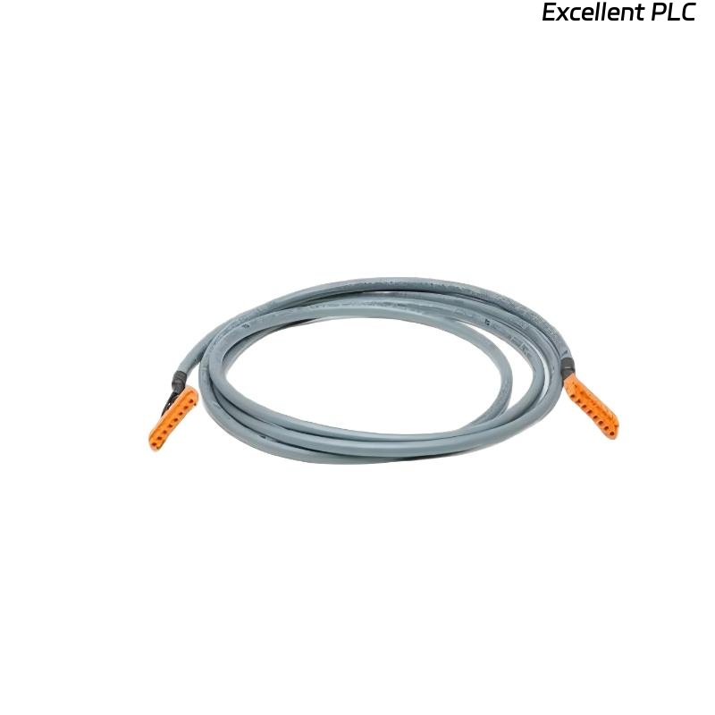 Honeywell FS-PDC-IOS05 Distribution Cable