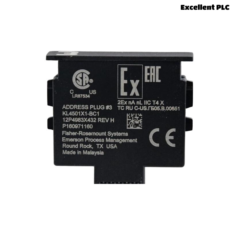 Emerson KL4501X1-BC1 Address Plug