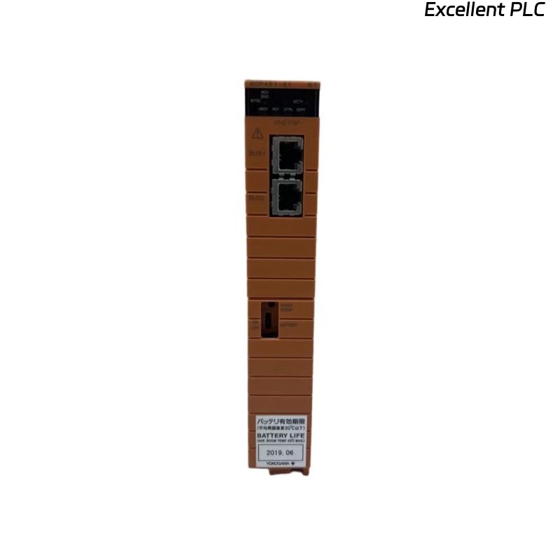 Yokogawa SCP451-51 S1 Processor Module