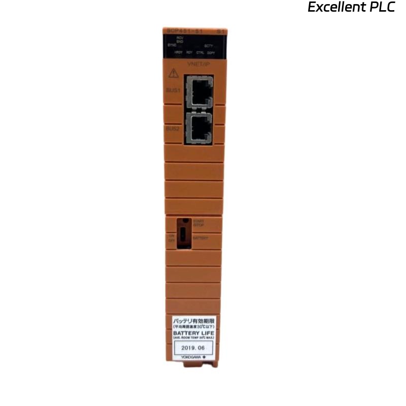 Yokogawa SCP451-51-S1 processor module