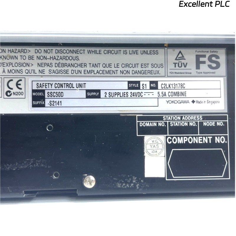 Yokogawa SSC60D-S2521 Duplex safety control unit