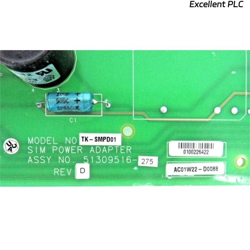 Honeywell TC-SMPD01 SIM Power Adapter
