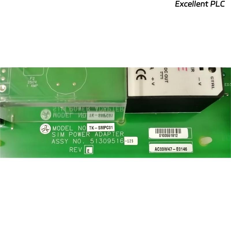 Honeywell TK-SMPC01 51309516-175 Power Adaptor