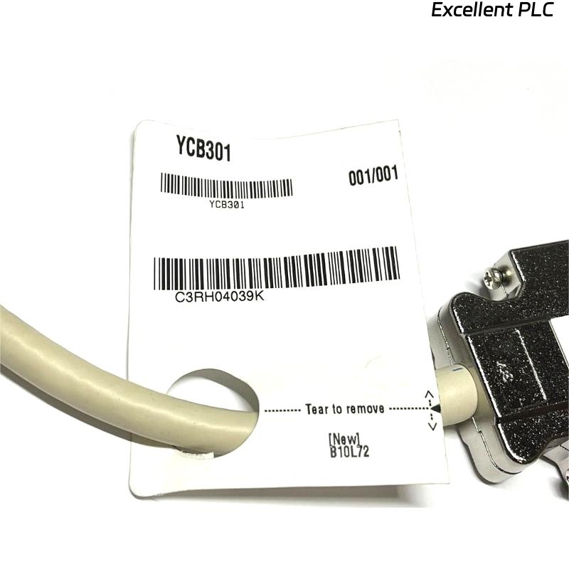 Yokogawa YCB301-C500 ESB Bus Cable