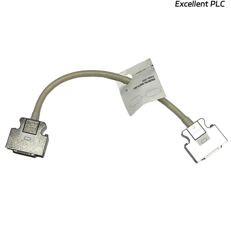 Yokogawa YCB301-C300 ESB Bus Cable
