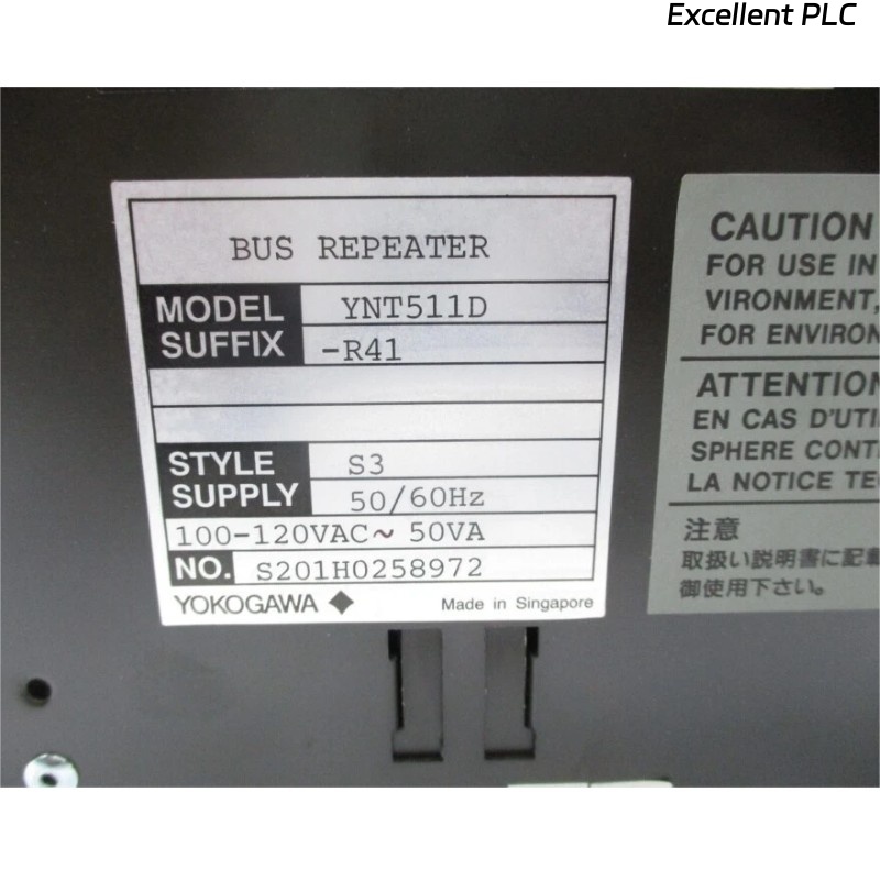 Yokogawa YNT511D-V42 PLC Bus Repeater