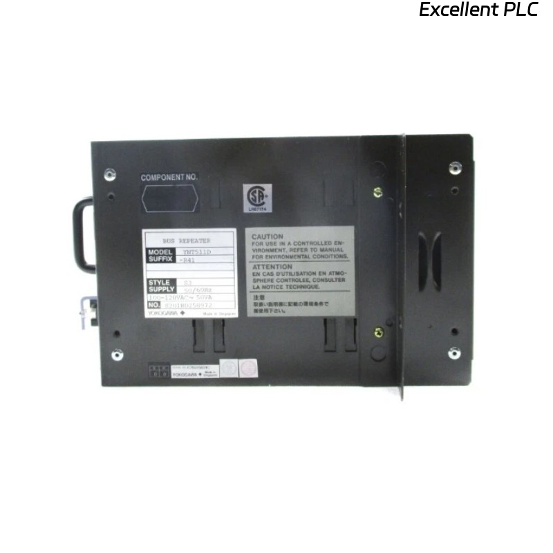 Yokogawa YNT511D-P42 Bus Repeater