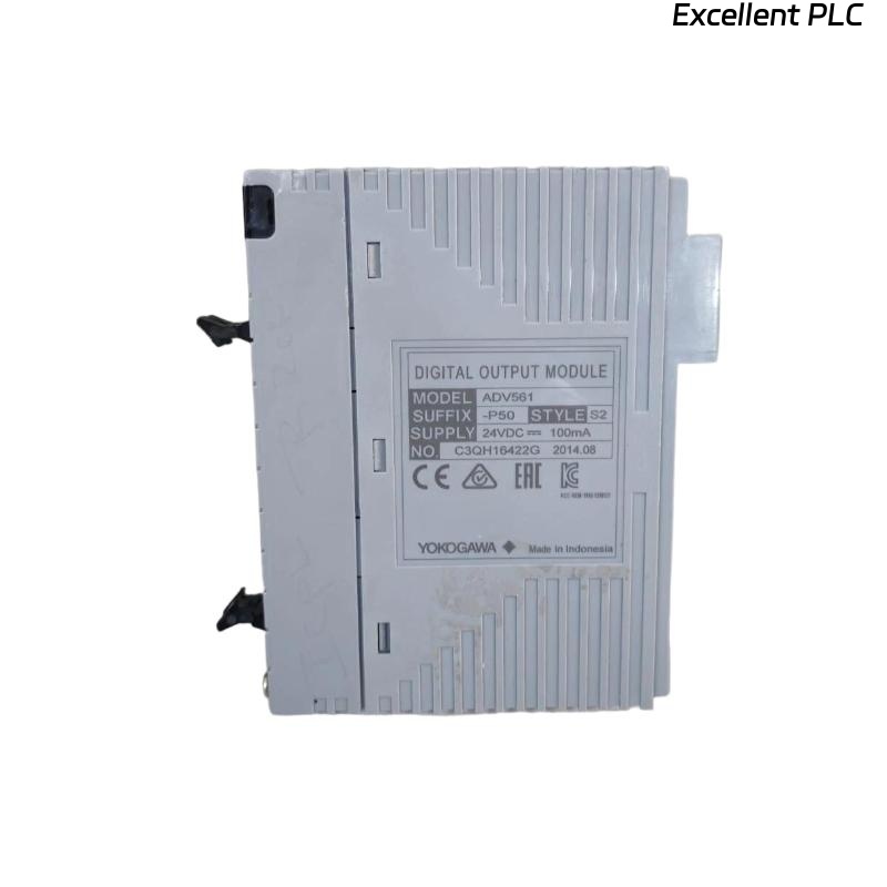 Yokogawa ADV561-P50 S2 Digital Output Module