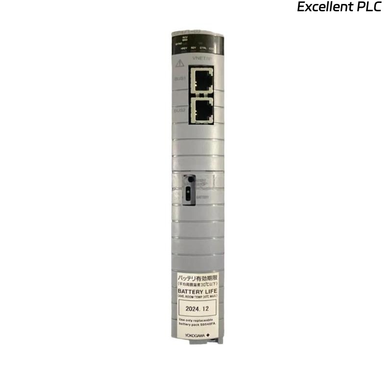Yokogawa CP471-01 S2 Processor Module