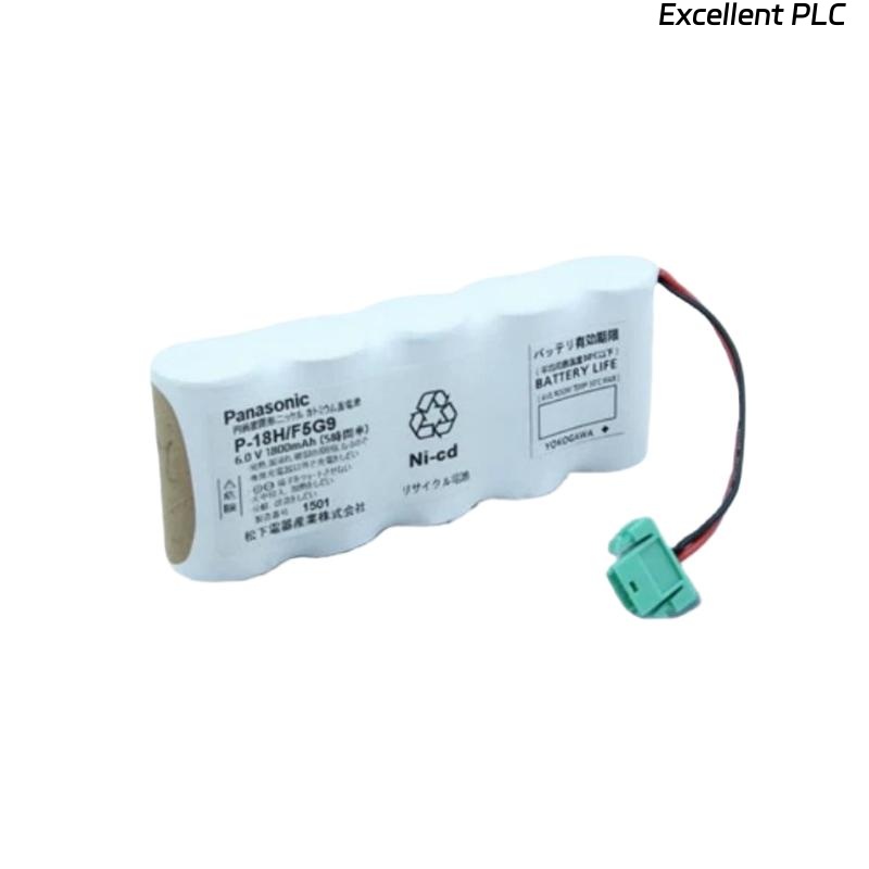 Yokogawa S9402UK Battery Pack