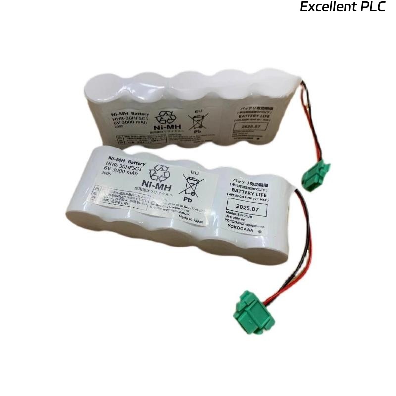 Yokogawa S9402UK Battery Pack