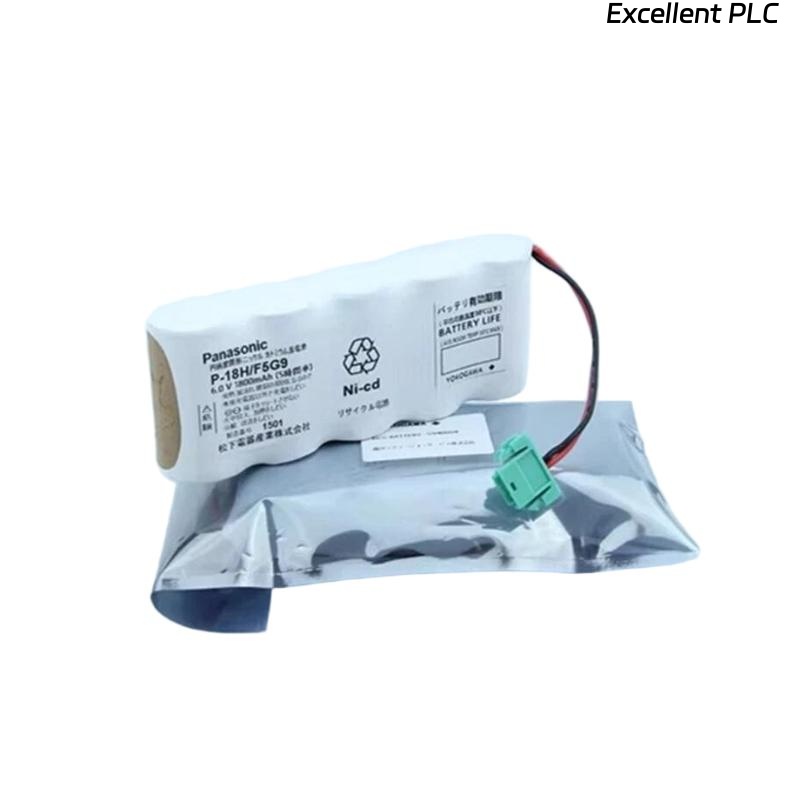 Yokogawa S9402UK Battery Pack