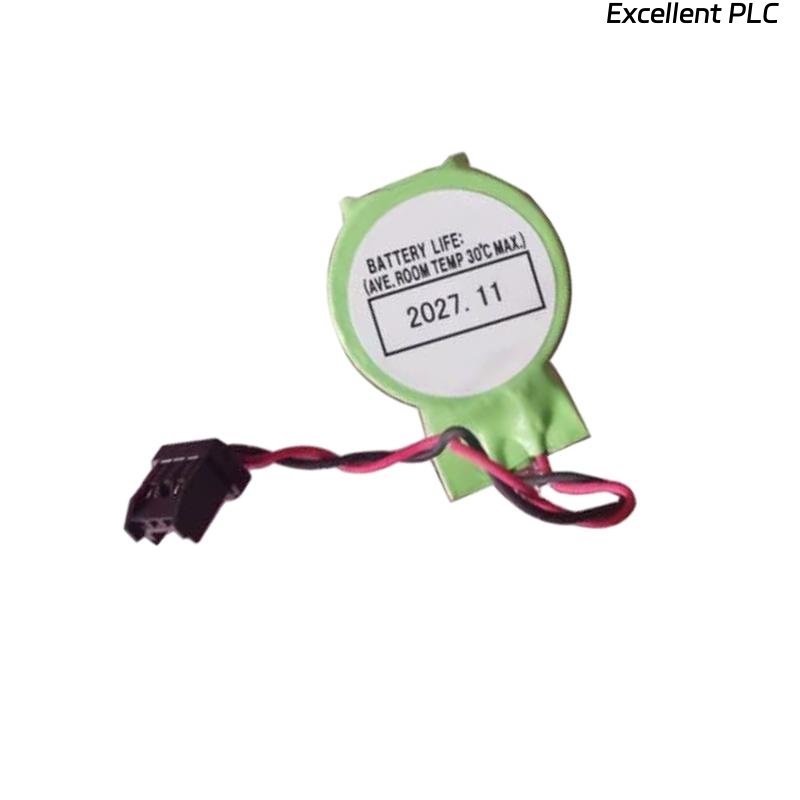 Yokogawa S9450FE Battery
