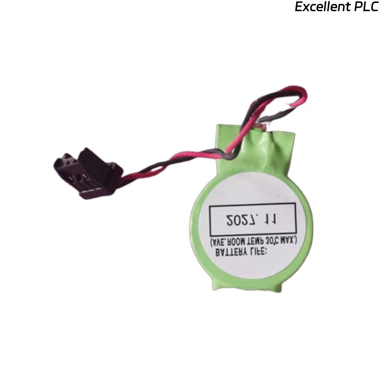 Yokogawa S9450FE Battery