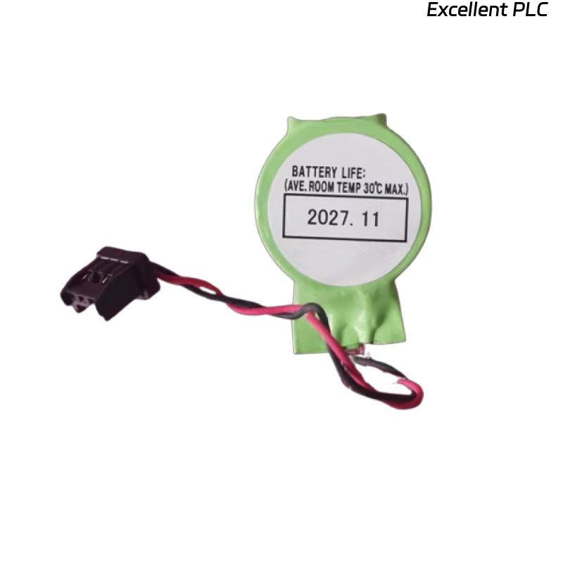 Yokogawa S9450FE Battery