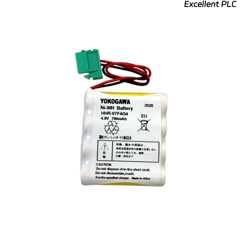 Yokogawa S9765UK Nickel-Cadmium Battery