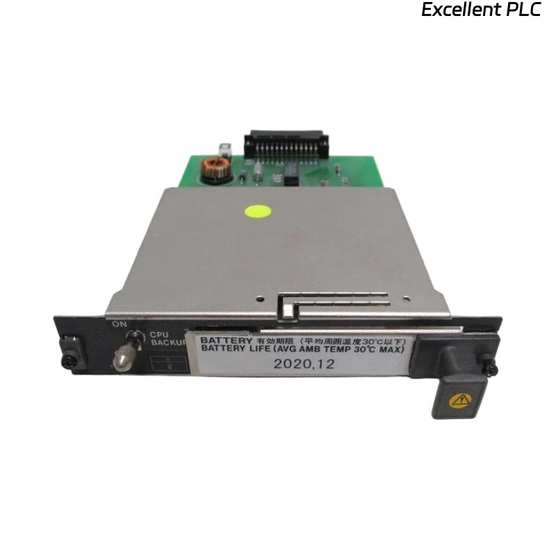 Yokogawa S9971DB-0 CPU backup battery module