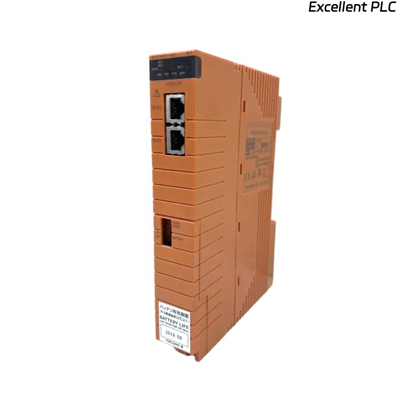 Yokogawa SCP451-51 S2 Processor Module