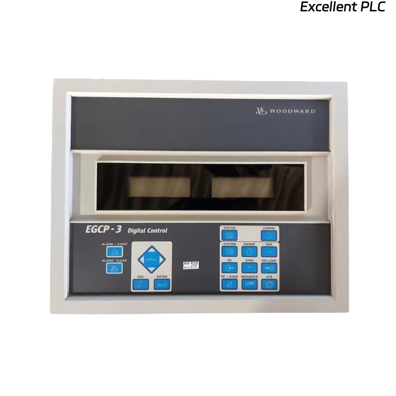 Woodward 8406-113 Control Operator Interface