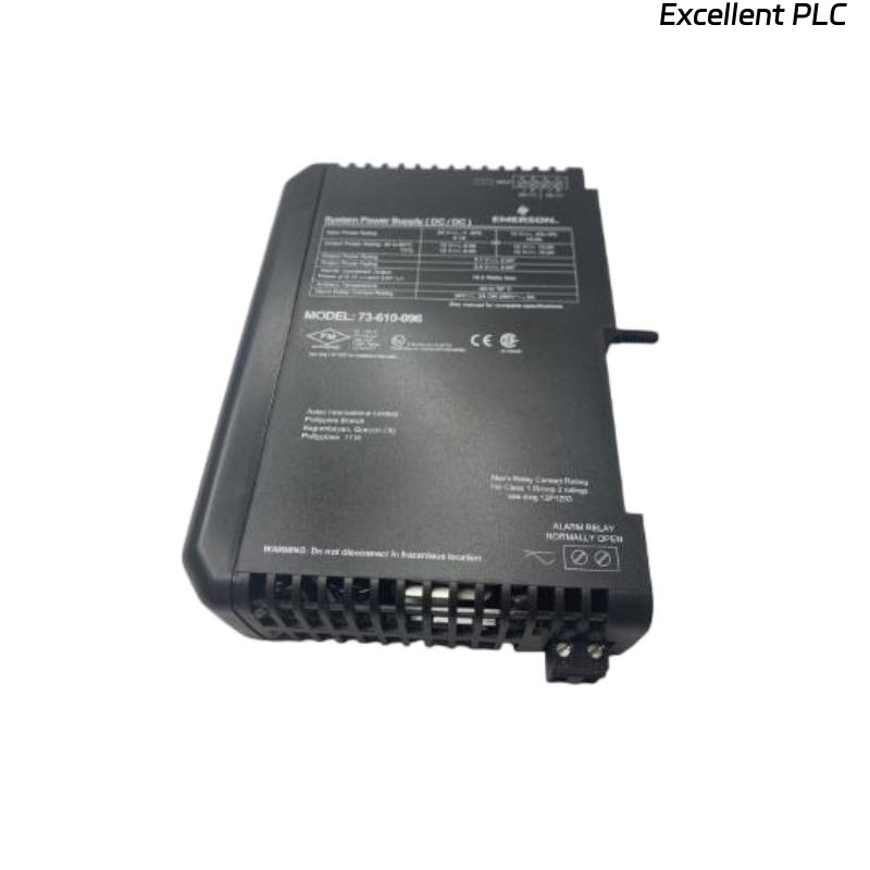 Emerson VE5009 Enhanced System Power Supply