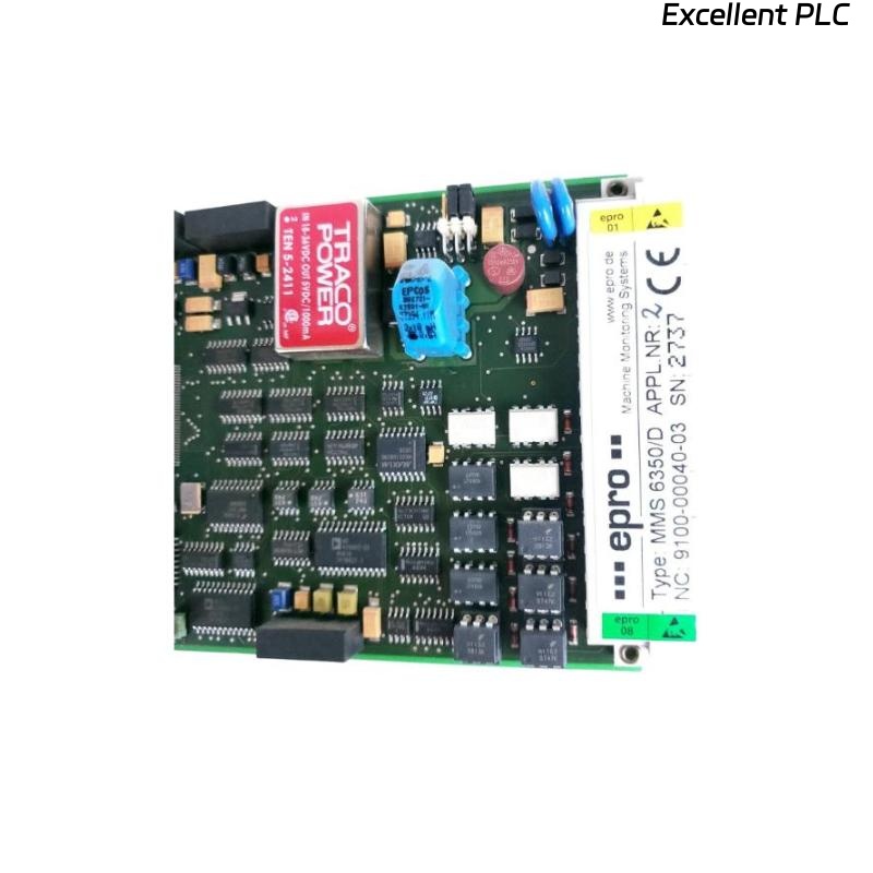 Epro MMS 6350D Turbine Overspeed Monitoring Module