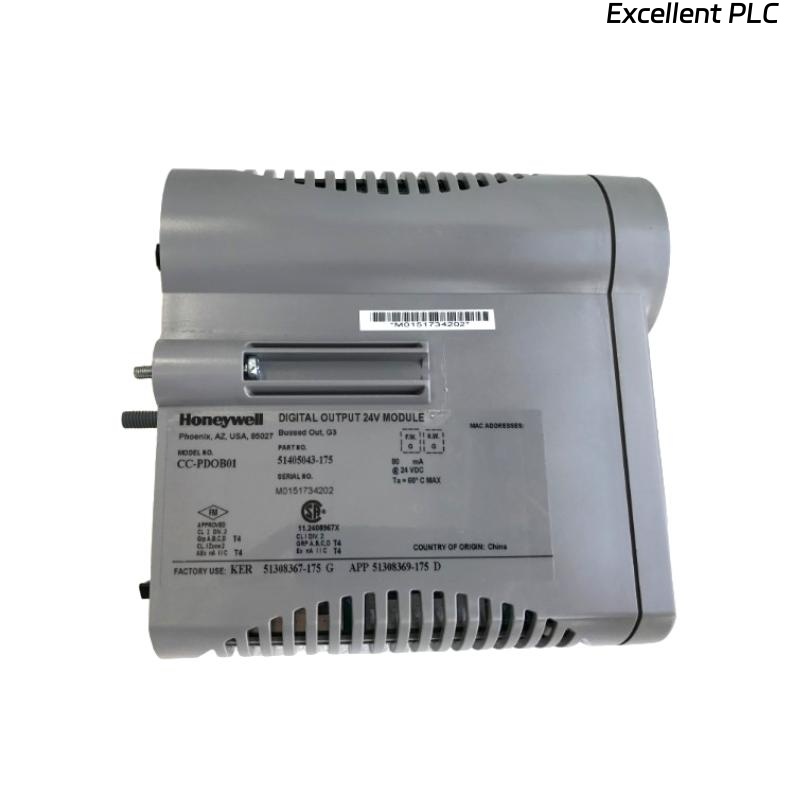 Honeywell FS-UCOM-HSE High Speed Ethernet Switch