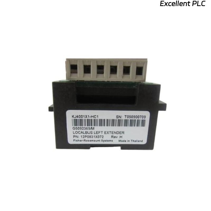 Emerson KJ4001X1-HC1 Left Expander