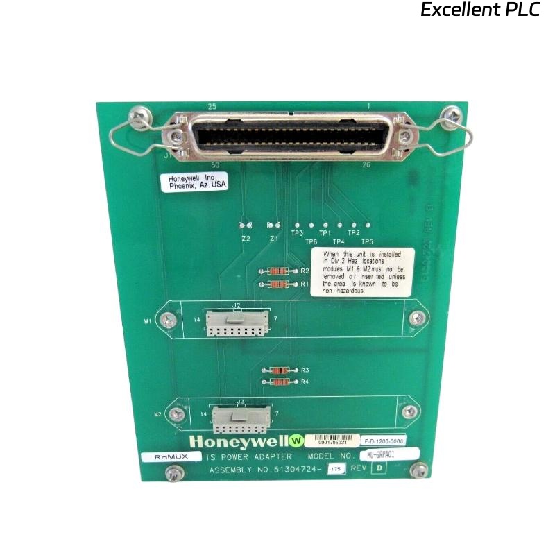 Honeywell MC-GRPA01 51304724-175 RHMUX GI/IS Power Adapter