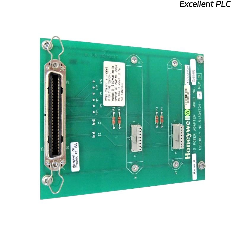 Honeywell MC-GRPA01 51304724-175 RHMUX GI/IS Power Adapter