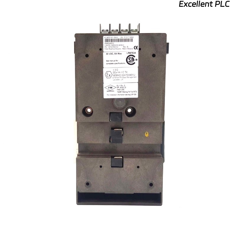 Emerson VE3051C1 Power/Controller Carrier