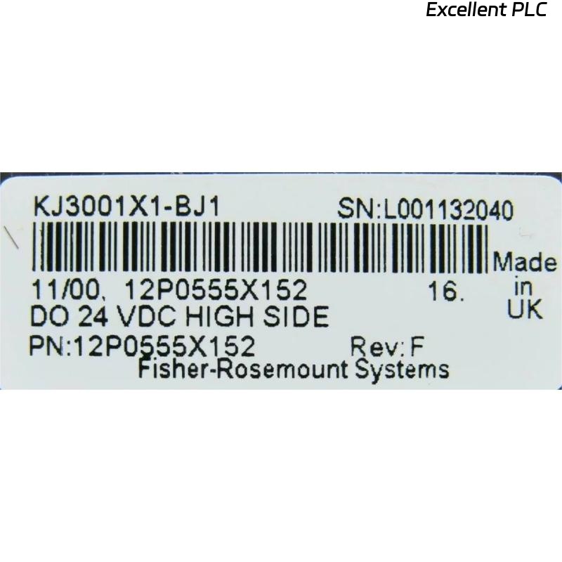 Emerson VE4002S1T2B1 KJ3001X1-BJ1 Discrete Output