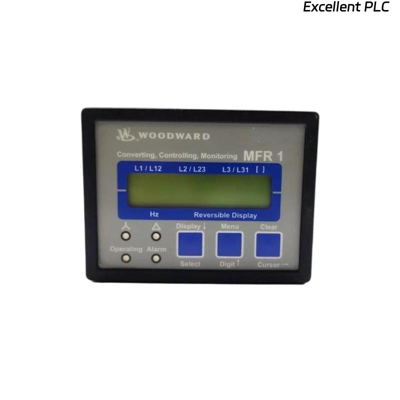 Woodward LR20025 Multifunction Relay