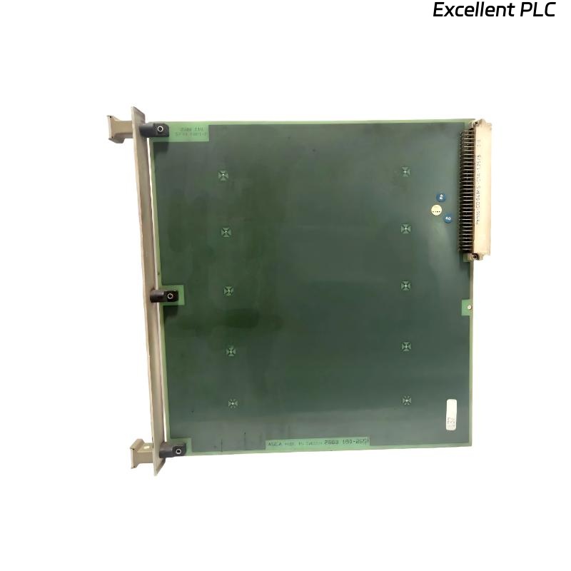 ABB DSBB 110 57330001-E Shielding Plate