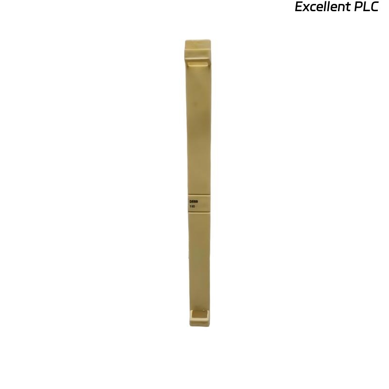 ABB DSBB 110 57330001-E Shielding Plate